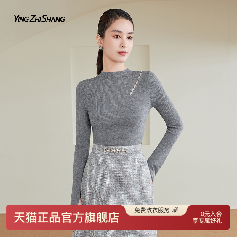 赢智尚羊毛针织衫绝美小上衣女