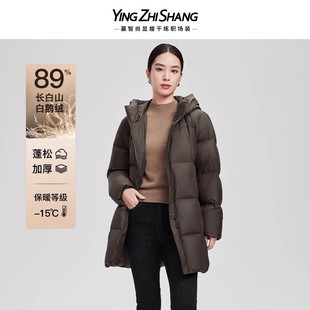 保暖御寒外套 赢智尚鹅绒羽绒服女加厚连帽中长款 舒心