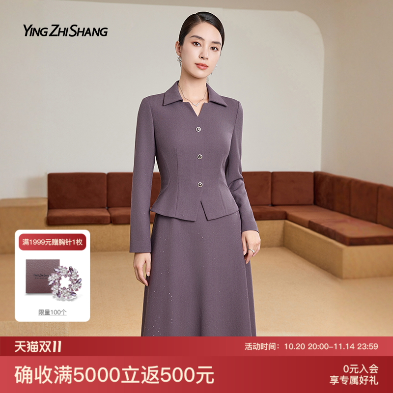 赢智尚羊毛连衣裙轻奢气场强大