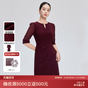 高端醋酸连衣裙 赢智尚连衣裙 网纱袖 新款 高级感裙子 安可拉红夏季