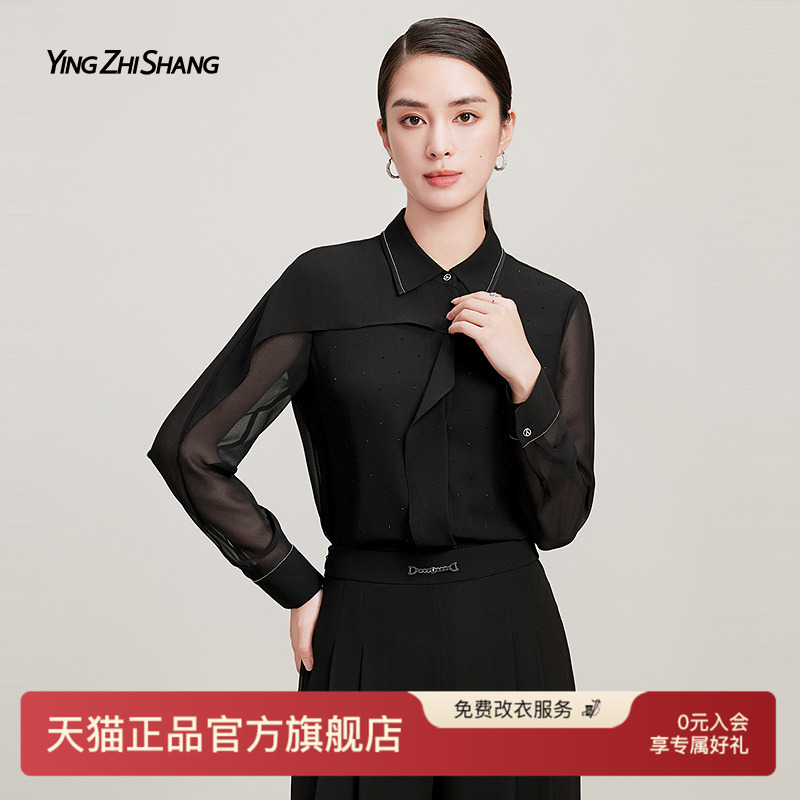 赢智尚雪纺女衬衫轻奢高级感通勤穿搭飘带领上衣夏款透气面料小衫