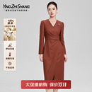 赢智尚连衣裙秋新款 安可拉红100绵羊毛优雅礼服裙气质显白裙子女