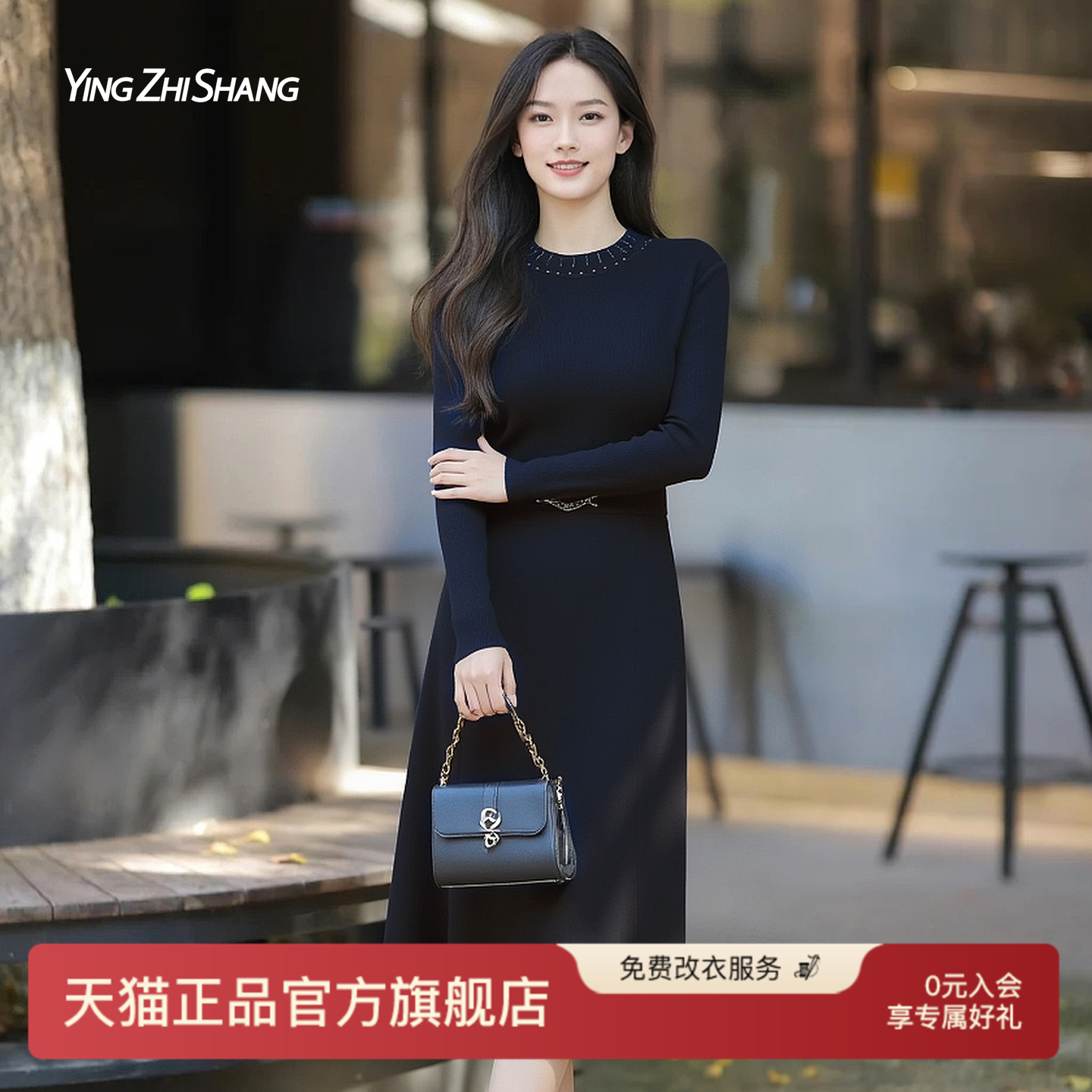 赢智尚冬天配大衣的羊毛连衣裙子