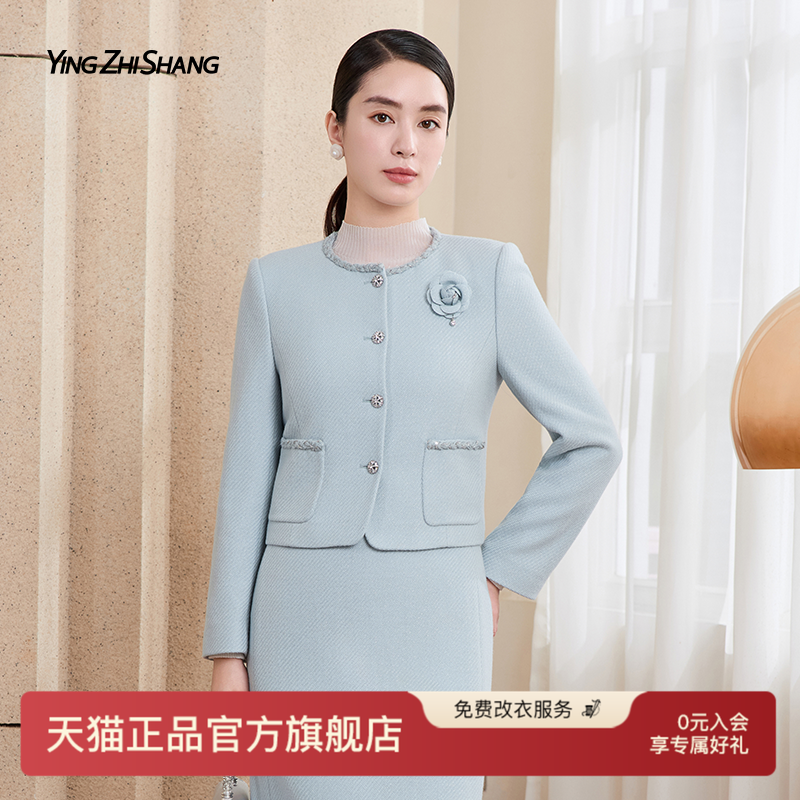 赢智尚巨好看的初冬小香风外套