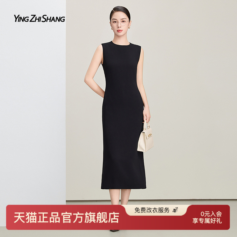 赢智尚黑色巨好看的秋背心连衣裙