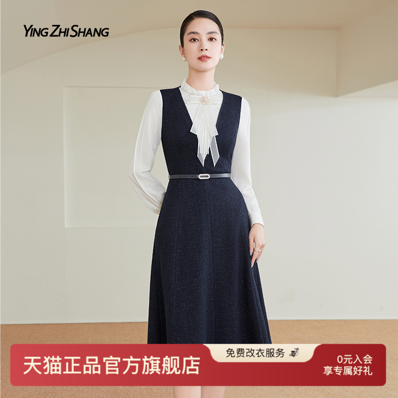 赢智尚超好看的冬装假两件连衣裙