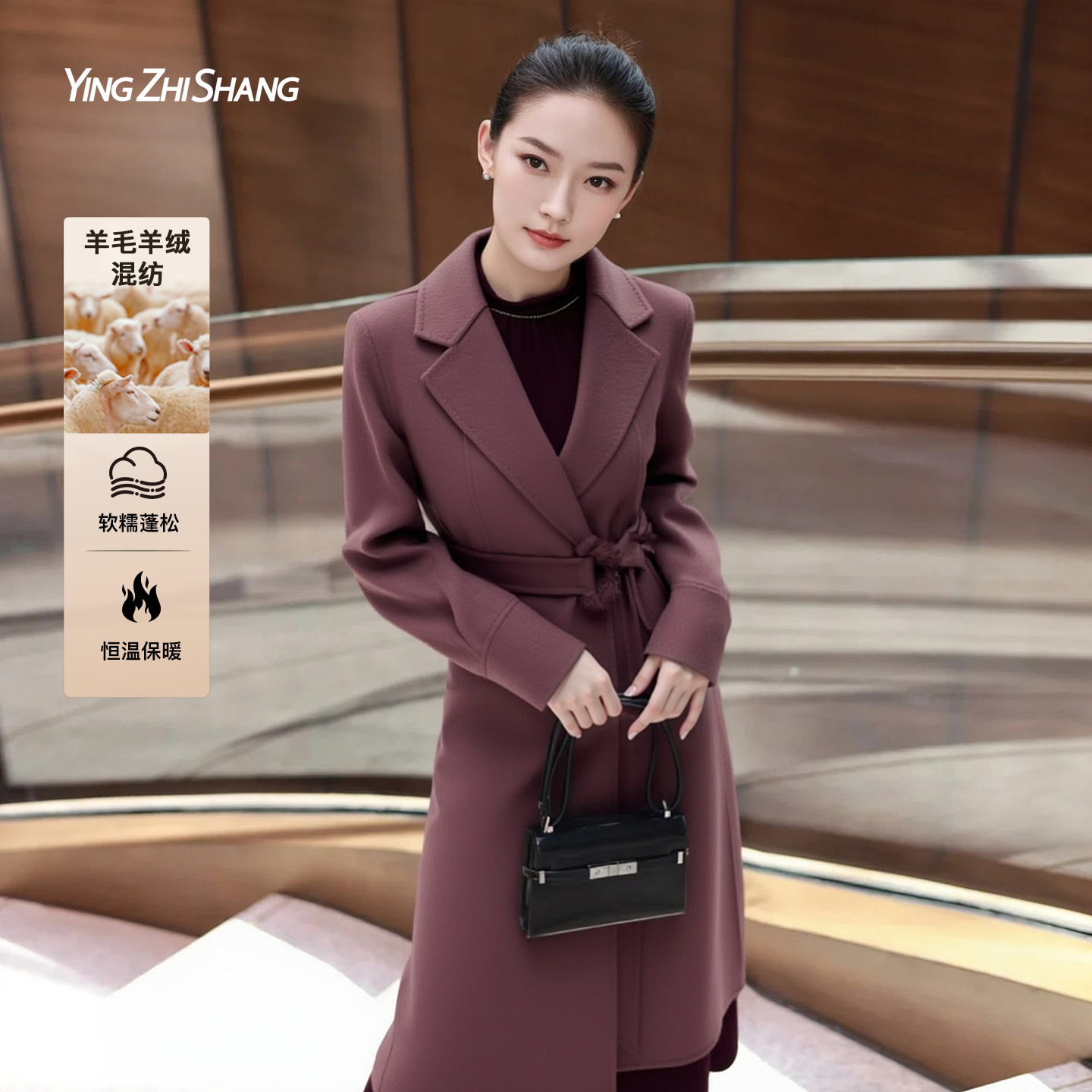赢智尚有质感独特好看深冬厚外套