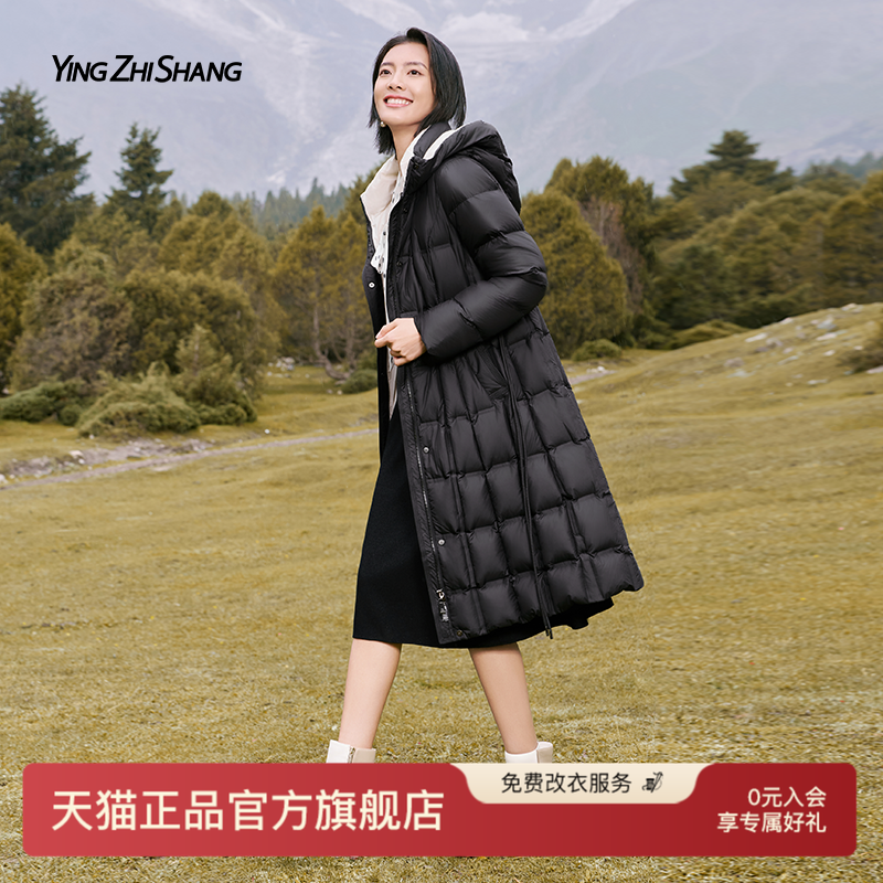 赢智尚长白山鹅绒服黑色连帽外套