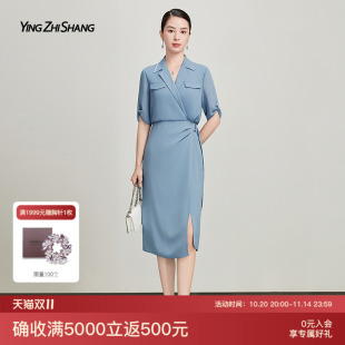 显瘦裙子简单大方衬衫 减龄修身 裙 女2025新款 赢智尚蓝色连衣裙夏季