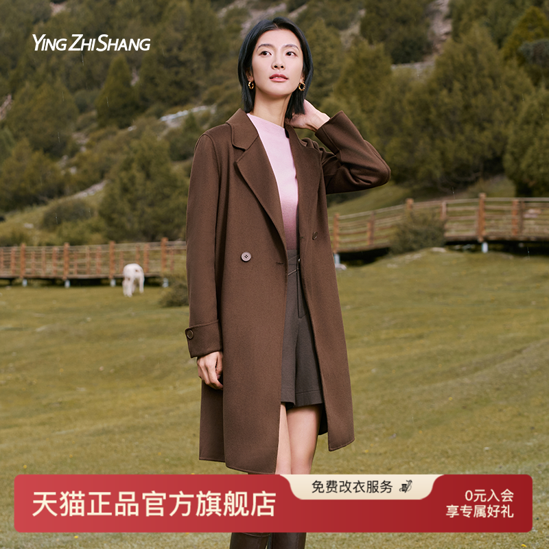 赢智尚独特漂亮初冬厚外套大衣