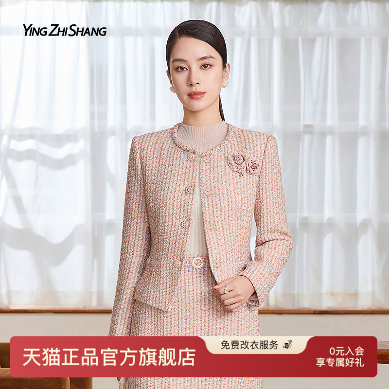 赢智尚超好看的冬装厚小香风外套