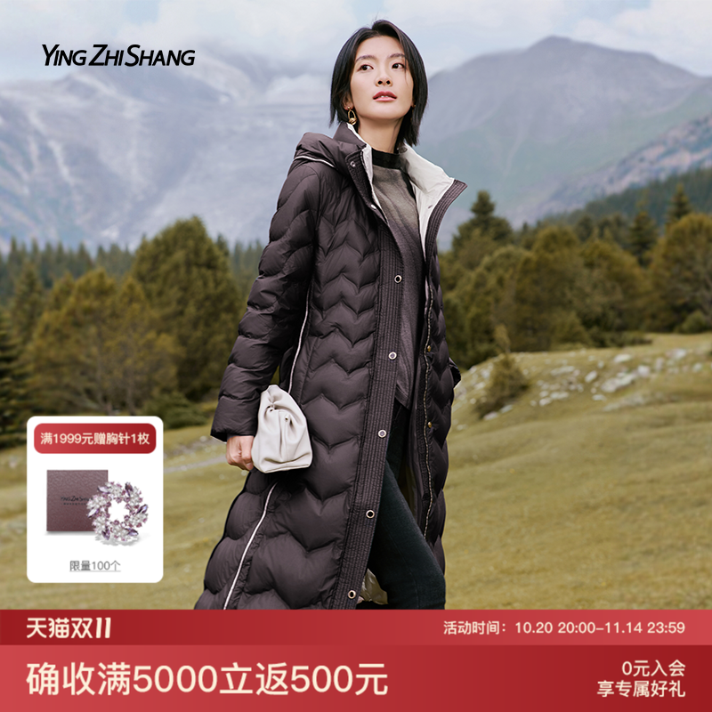 赢智尚黑色长款鹅绒服连帽厚外套