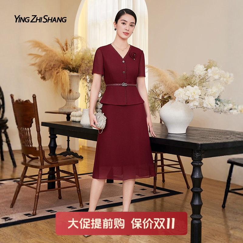 赢智尚酒红色醋酸小香风连衣裙