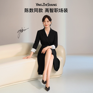 秋日连衣裙出席重要场合穿搭裙子 赢智尚黑色巨好看 陈数同款