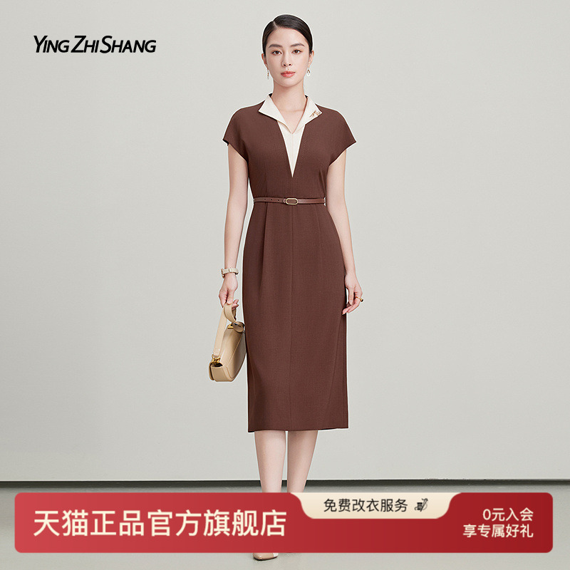 翻领假两件连衣裙女通勤穿搭