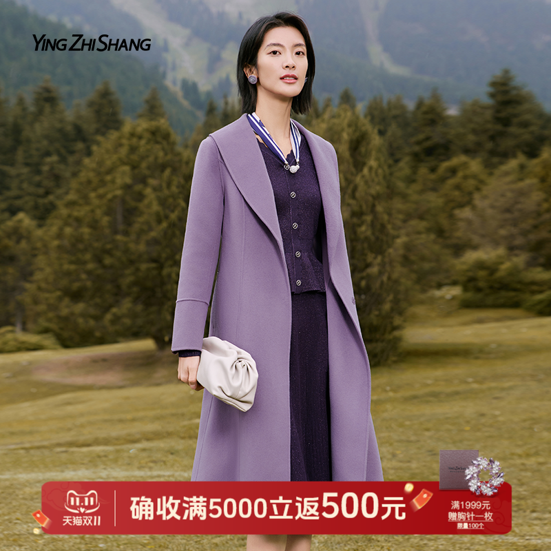 赢智尚中长款厚大衣外套羊毛呢子