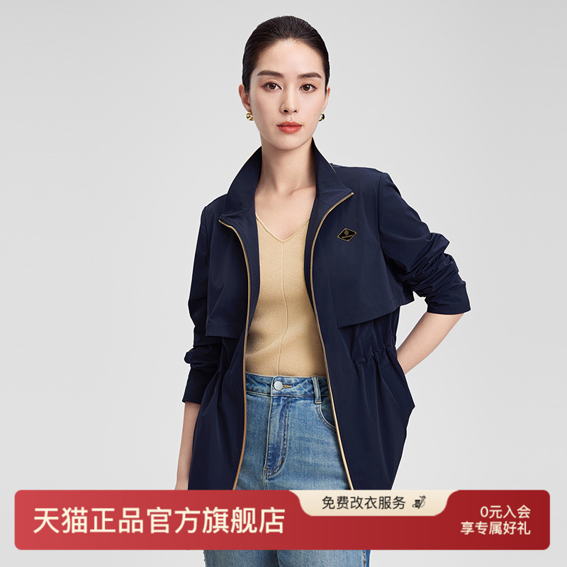 赢智尚藏蓝色风衣秋新款四面弹面料设计感抽绳收腰时尚中长款外套