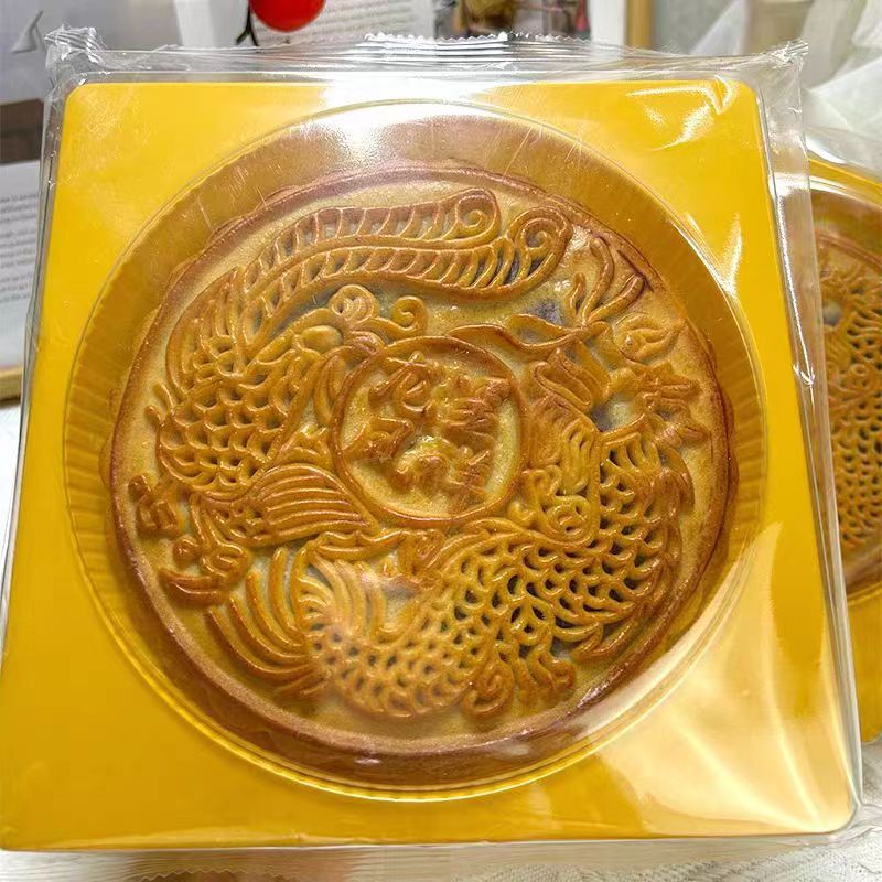 潮汕网红零食龙凤呈祥大月饼芋泥麻薯肉松咸蛋黄紫薯中秋月饼送礼