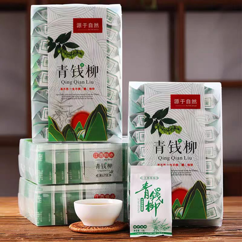 江西修水野生青钱柳茶正品高山古树原生态金钱柳清钱柳养生茶500g