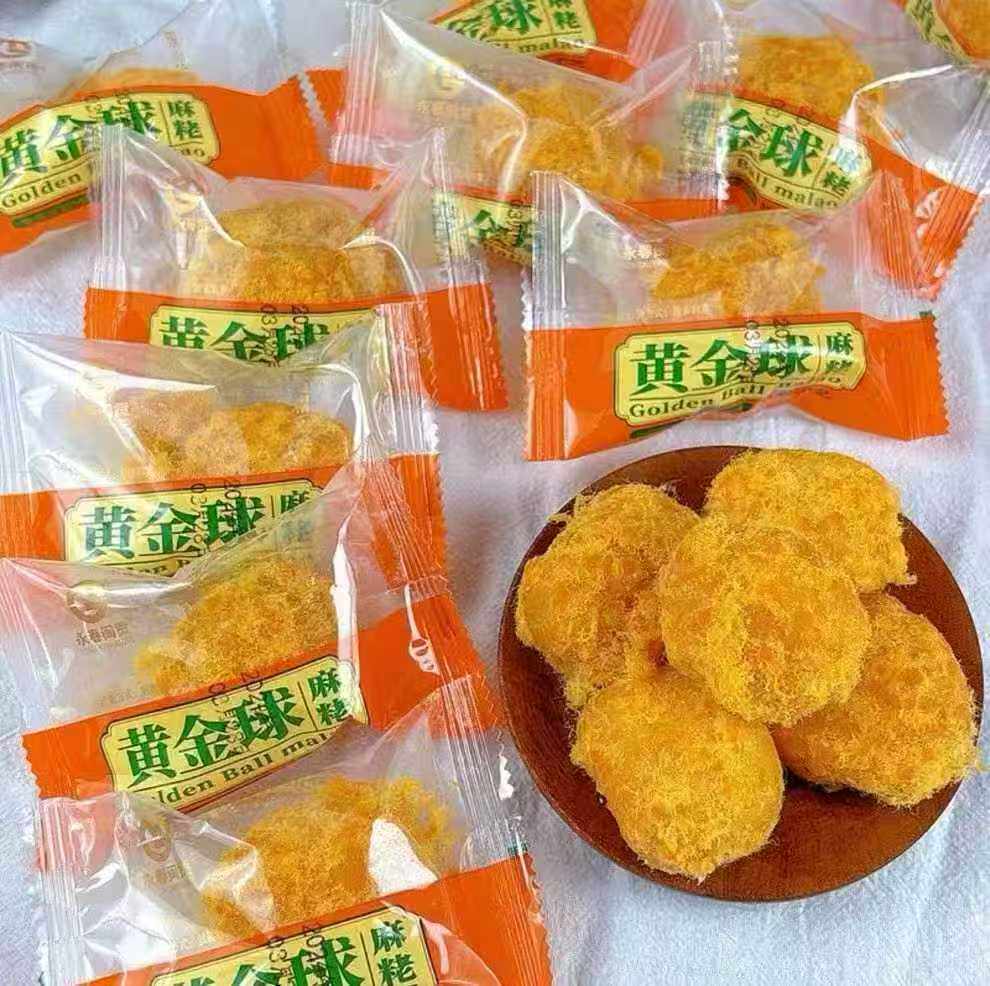 咸蛋黄味肉松黄金球麻佬小吃麻花油索麻枣花生酪苏公室休闲茶点心