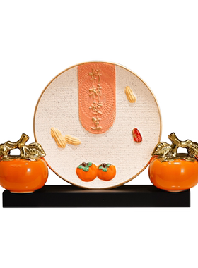 欧梦境艺陶瓷新中式客厅电视柜