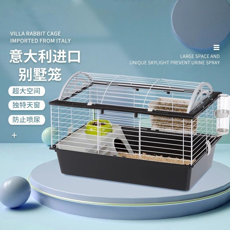 Ferplast&zolux兔笼超大号原装进口荷兰猪天竺鼠豪华别墅套装养殖,宠物/宠物食品及用品,兔笼,淘宝优惠券,粉丝福利购,淘宝优惠卷