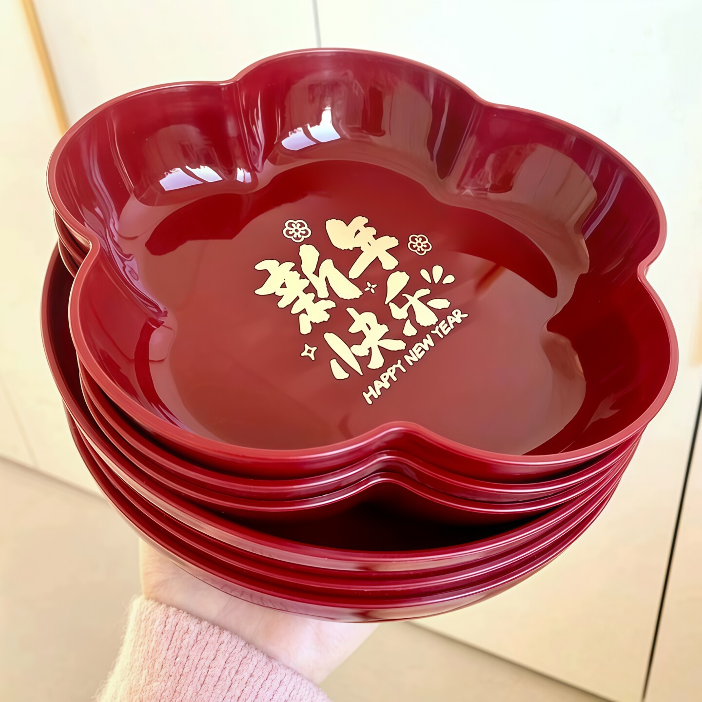 新年果盘客厅茶几家用红色零食水果盘子2026马年春节过年装饰布置,节庆用品/礼品,创意礼盒/礼品套组,淘宝优惠券,粉丝福利购,淘宝优惠卷