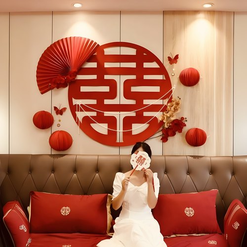 婚房布置套装结婚新房喜字背景墙