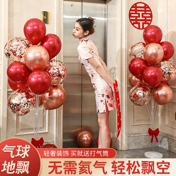 Товары от 喜多芬旗舰店