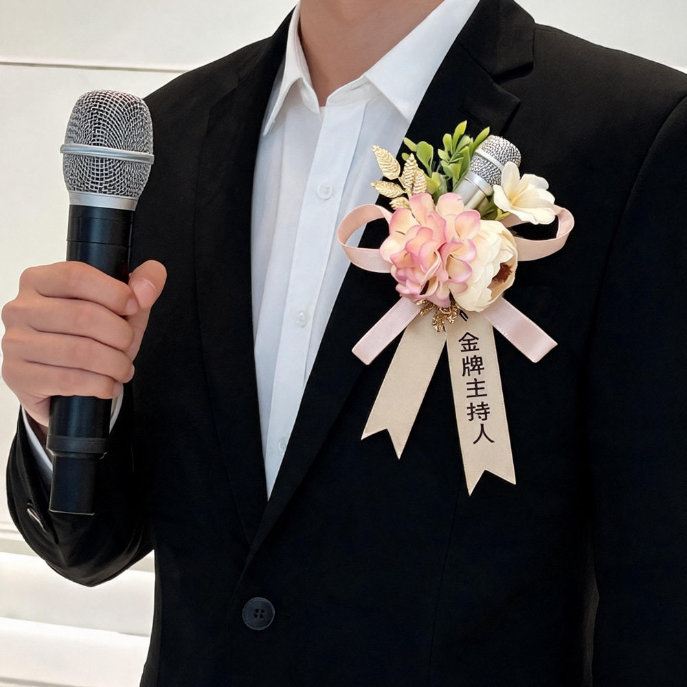 结婚金牌主持人专用胸花婚礼司仪化妆师摄像师四大金刚高级感胸针
