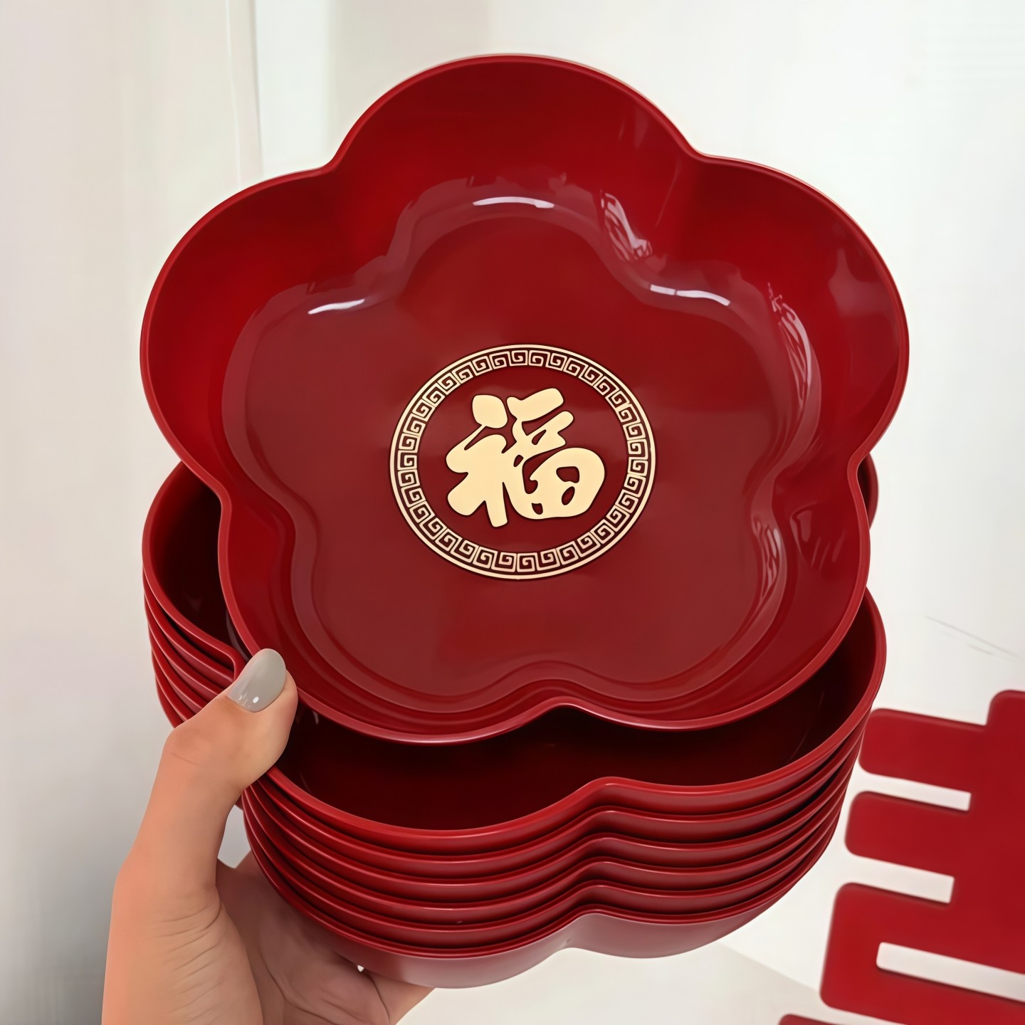 新年红色零食水果盘子客厅茶几家用摆件春节过年年味氛围装饰乔迁,节庆用品/礼品,创意礼盒/礼品套组,淘宝优惠券,粉丝福利购,淘宝优惠卷