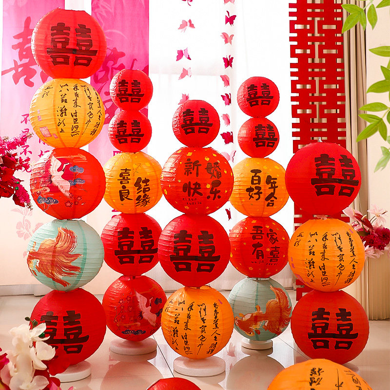 结婚喜字灯笼立柱女方婚房布置图片