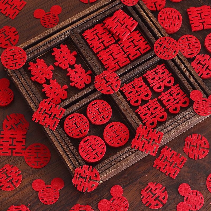 手抛小喜字贴结婚专用新婚房布置图片
