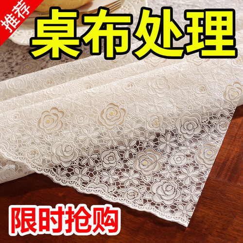 加厚欧式pvc餐桌垫防水防烫防滑长方形餐桌布免洗塑料茶几台布艺
