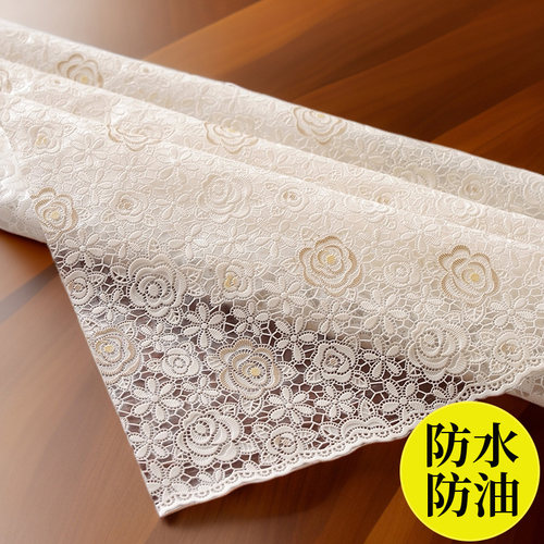 桌布防水防油免洗防烫餐桌布长方形PVC蕾丝高级感茶几布塑料台布