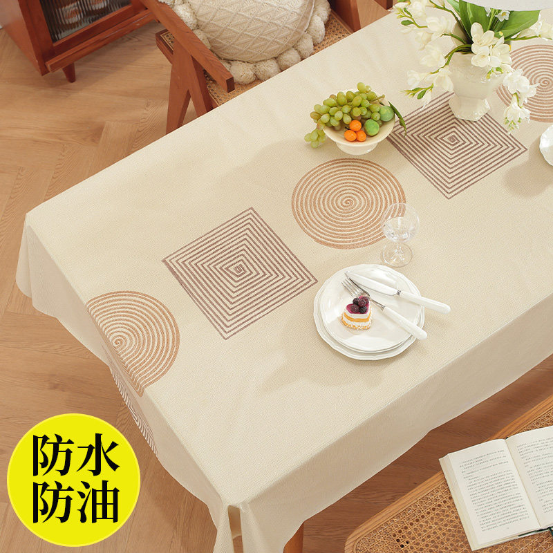 桌布防水防油防烫免洗pvc北欧餐桌垫网红长方形ins风书桌布茶几垫,居家布艺,茶几垫,淘宝优惠券,粉丝福利购,淘宝优惠卷