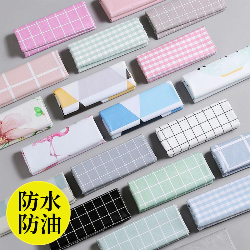 桌布防水防油免洗防烫pvc塑料茶几垫书桌垫ins布艺台布北欧餐桌布,居家布艺,茶几垫,淘宝优惠券,粉丝福利购,淘宝优惠卷