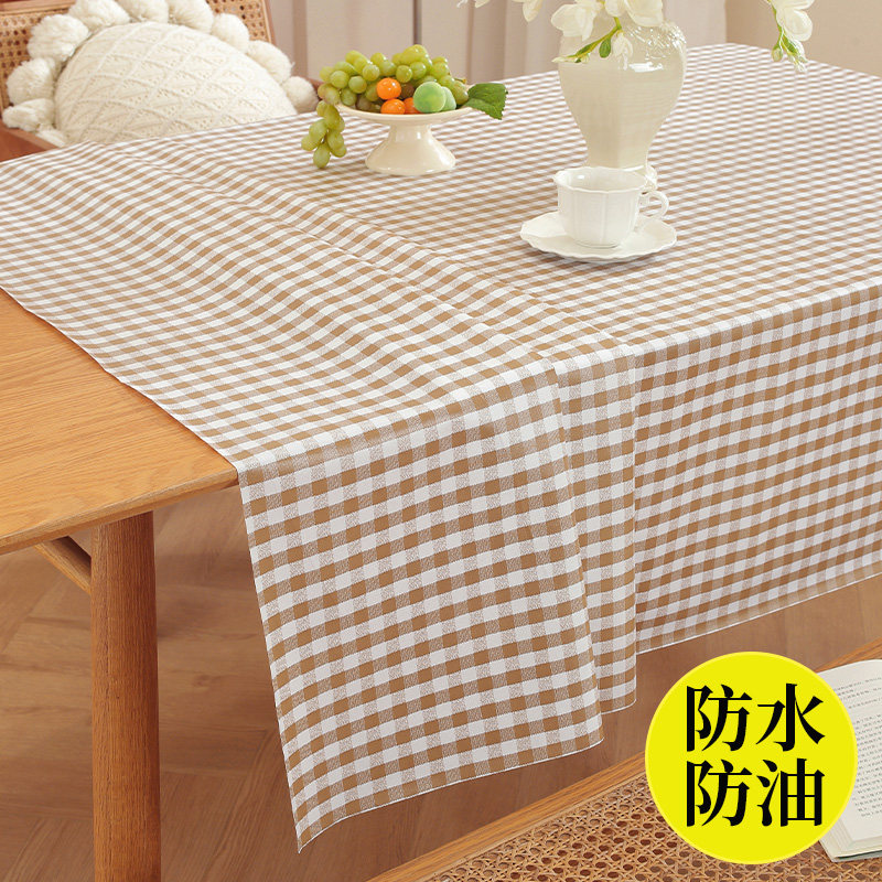 桌布防水防烫防油免洗少女心pvc塑料茶几垫台布长方形家用餐桌布,居家布艺,茶几垫,淘宝优惠券,粉丝福利购,淘宝优惠卷