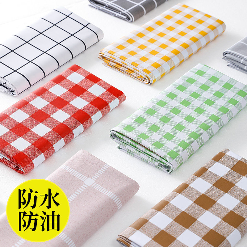 防水防烫防油免洗少女心PVC塑料茶几垫台布桌布长方形餐桌布布艺,居家布艺,茶几垫,淘宝优惠券,粉丝福利购,淘宝优惠卷