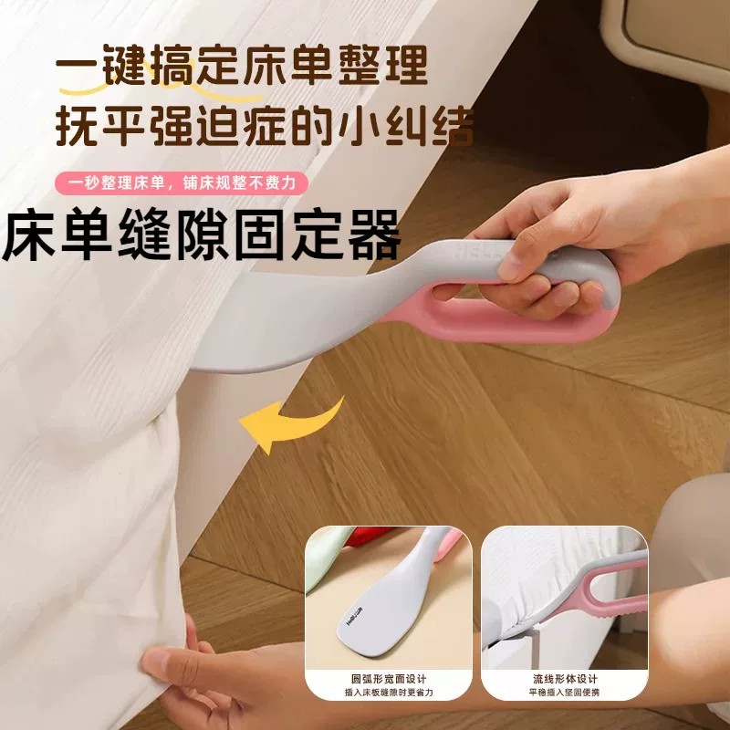 居家省力抬床神器2026新款三合一床垫起高器挪床整理床单缝隙工具