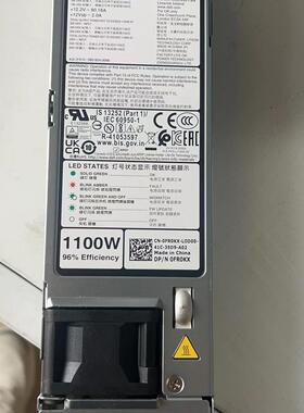 戴尔1100W电源T550 T560 R750 R750XS R760 R760XS通用FR0KX