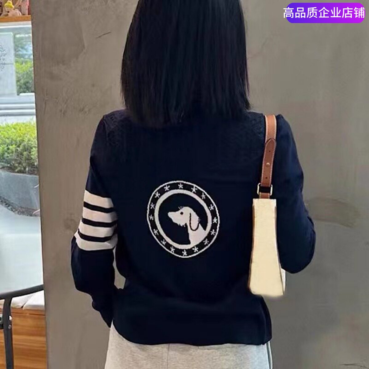 TUMABEEWNE棉毛混纺V领图片