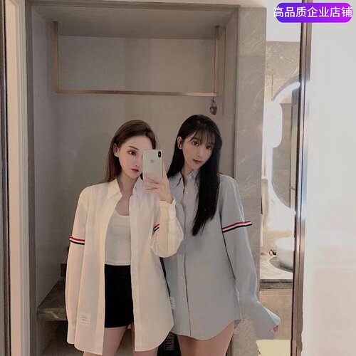 TB府绸衬衫双袖红白蓝织带白色