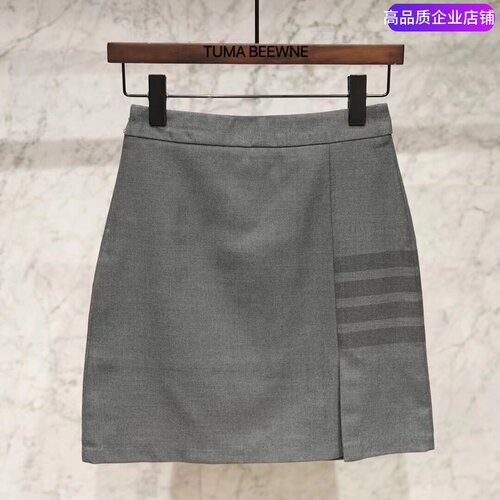 TB四杠修身夏季A字型包臀短裙