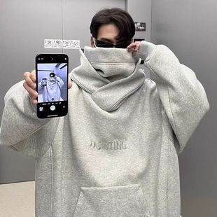 特大码300斤i人社恐卫衣男女秋冬加绒加厚宽松机能风高领连帽外套