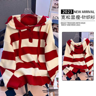 特大码300斤条纹连帽毛衣男女秋冬宽松慵懒风加厚红色针织衫卫衣2