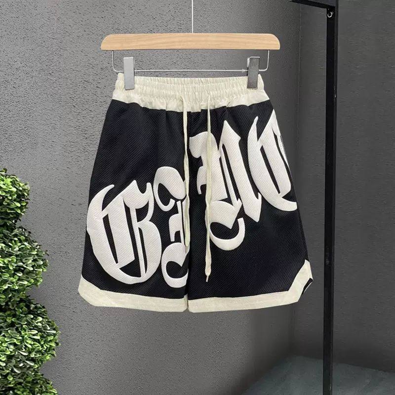 大码300斤美式篮球短裤男夏季潮牌ins休闲五分裤嘻哈宽松运动裤子,男装,短裤,淘宝优惠券,粉丝福利购,淘宝优惠卷
