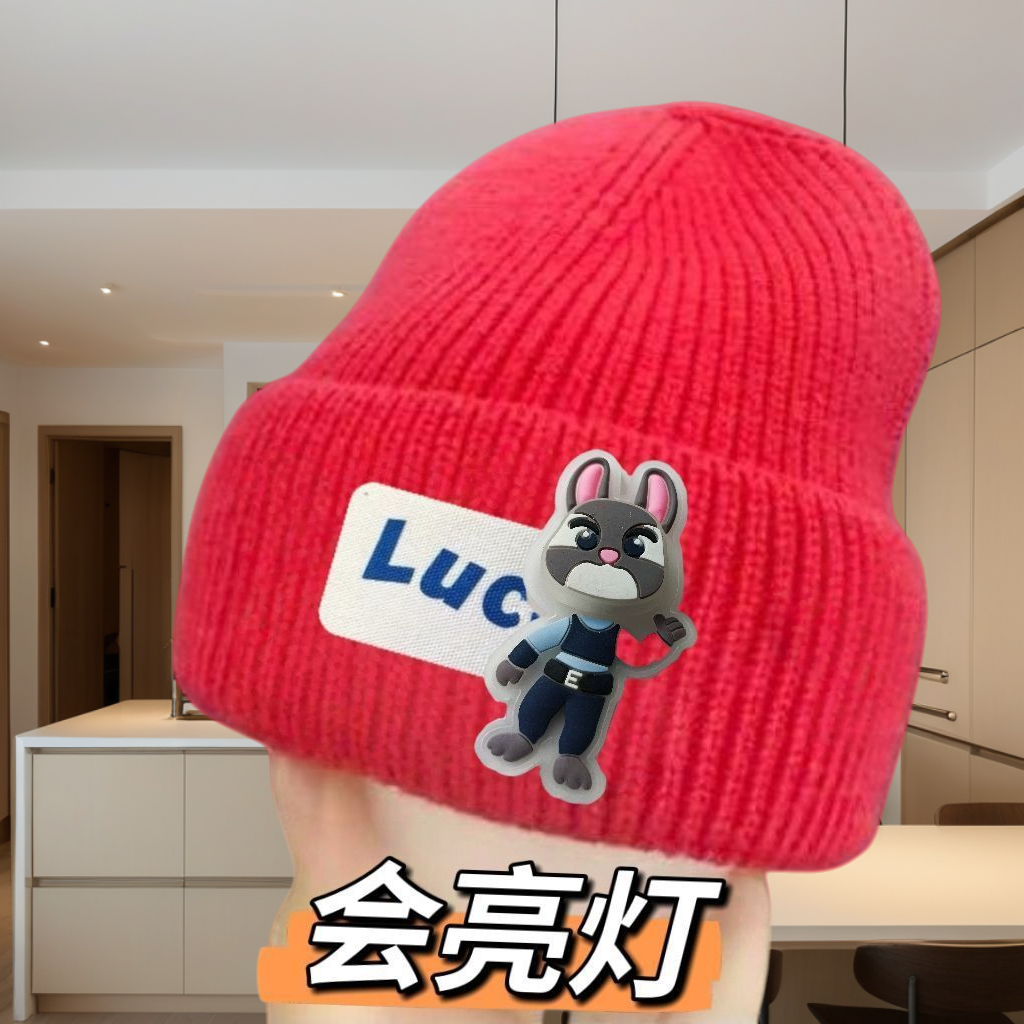 动漫动物亮灯毛线帽男童秋冬季新款学生中大童学生保暖针织毛线帽