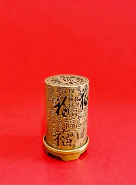 中式香薰炉迷你家用室内办