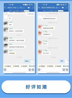 51单片设计机定做stm32代做labview物联网arduino电子项目开发arm